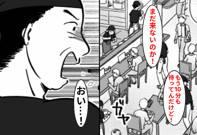 ラーメン屋で…"ピーク時”にバイトを説教し続ける店長。客「まだ来ないのか！」直後⇒店長が取った【ありえない行動】に絶句…