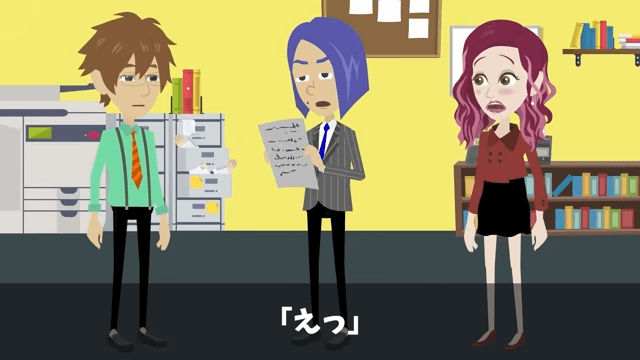 上司「お前に5年前に借りた車、事故ったから返す！」俺「それレンタカーだけど？」＃31