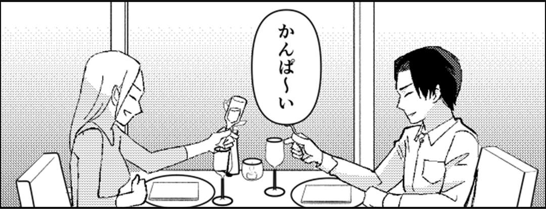 親族全員が結婚式を欠席！？裏で送られていた1通のメールの正体＃7