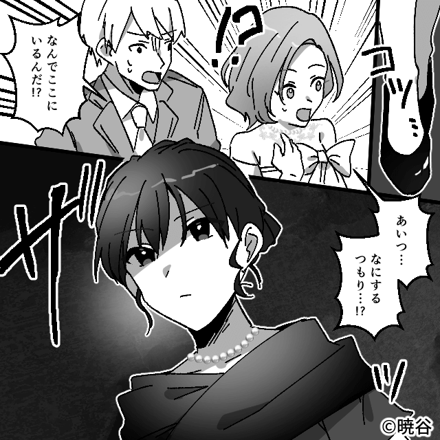 妹が母の遺産を強引に相続した結果＃7