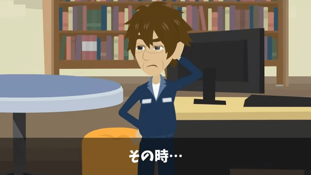 新社長が「中卒はクビで！」と言うのでお望み通り退職した結果＃45