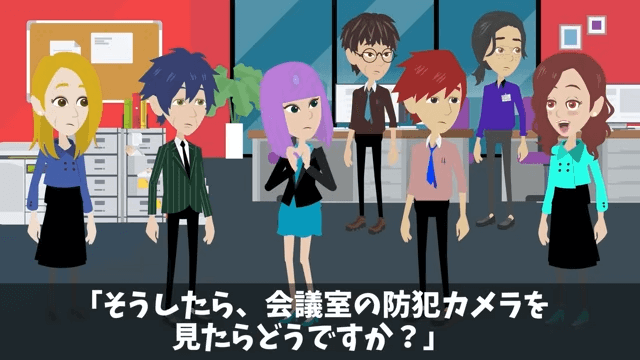 私を見下す新入社員「おばさんきつい（笑）」⇒「ここ誰の会社か知らないの？」＃31