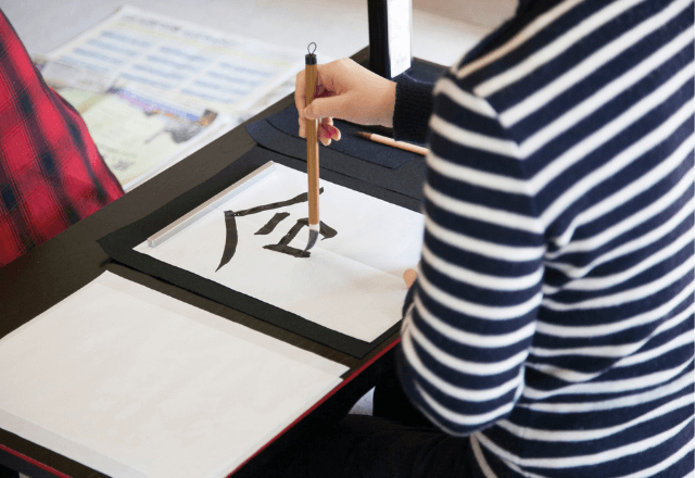 美文字を身につけよう！書道教室は何歳から？選び方や費用の目安