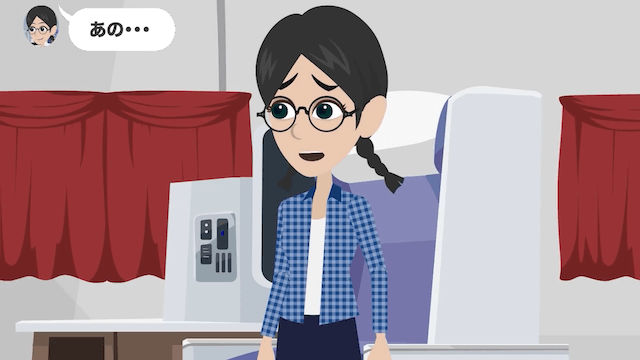 高速バスで…男が「運転手がトイレ休憩なんてサボりだ！」と乗車代金の返金を求めてきた話＃5