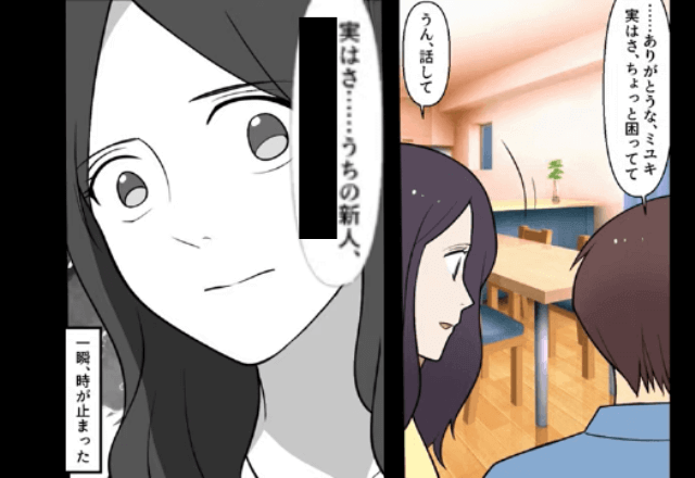 疲れた顔の夫「相談がある」妻「支えるから何でも言ってね」“内容を聞いた”途端⇒「…は？」妻が激怒したワケ