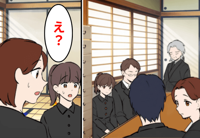 ”嫁イビリ”を黙認する夫「母さんに謝れ！」私「無理です」しかし数カ月後⇒親戚の集まりで…義母が自爆したワケ（笑）