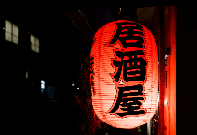 居酒屋で…店員「何名様ですか？」私「5人です」だが注文直後⇒「お前ら金払って帰れ！」店員が豹変したワケ…