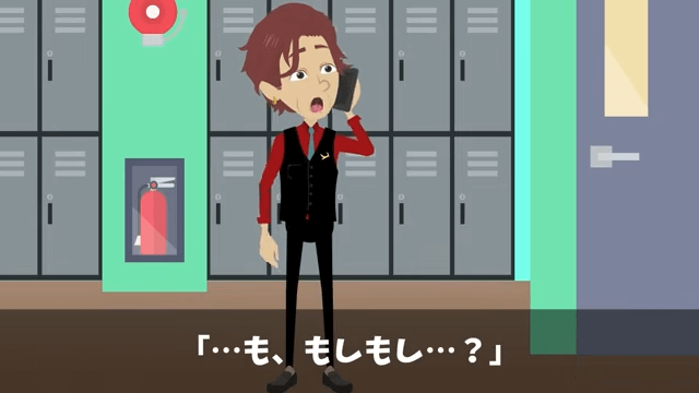 義父「中卒は結婚式来るな」義母「一族の恥」⇒俺「後悔するなよ」翌日、正体を明かした結果＃25