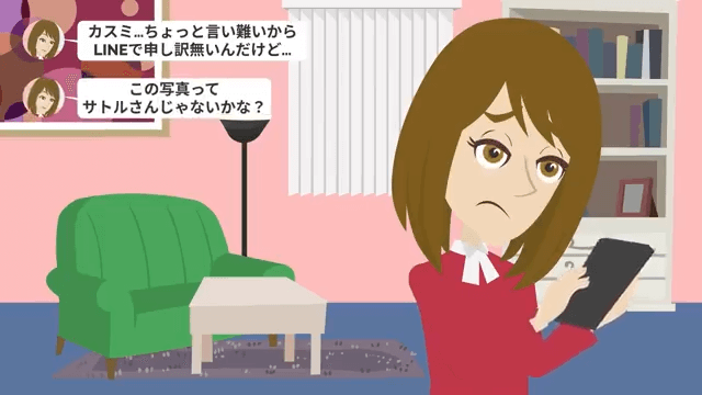 浮気した自己中な夫「離婚しよう」妻「親権はあげるね？」⇒離婚した結果＃10