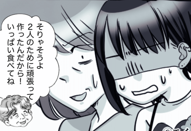 娘と帰省すると…義母「たくさん料理作ったの！」だが直後⇒娘「最悪…」並べられた”料理”を見て絶句