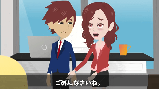 社長「どうして内定式に来ないの？」俺「昨日、内定取り消しになったけど？」⇒真実が明かされて絶句＃16