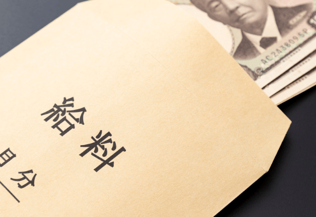 自称”エリート”新人「初任給50万払え！無理なら辞めてやる（笑）」上司「どうぞ」後日⇒二度と再就職できなくなったワケ…