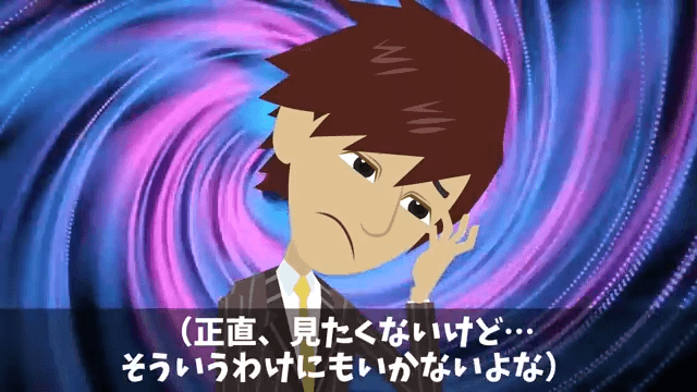 破水した妊婦を助け、プレゼンに遅刻して降格になった俺⇒しかし、妊婦のまさかの正体に「え？」＃15