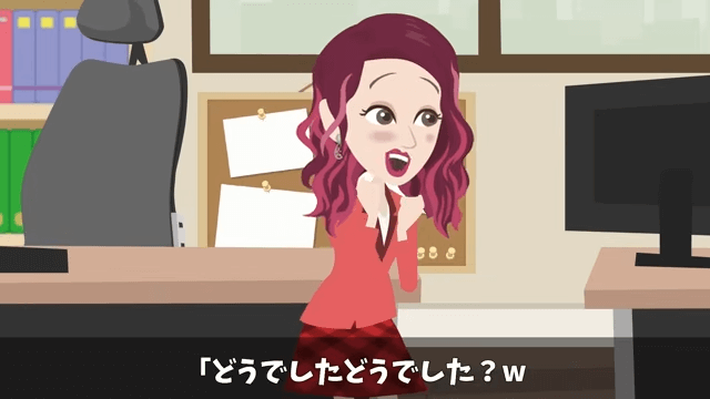 父から継いだ高級旅館で⇒元上司「キャンセルで（笑）」社員旅行100人分当日ドタキャンした結果＃28