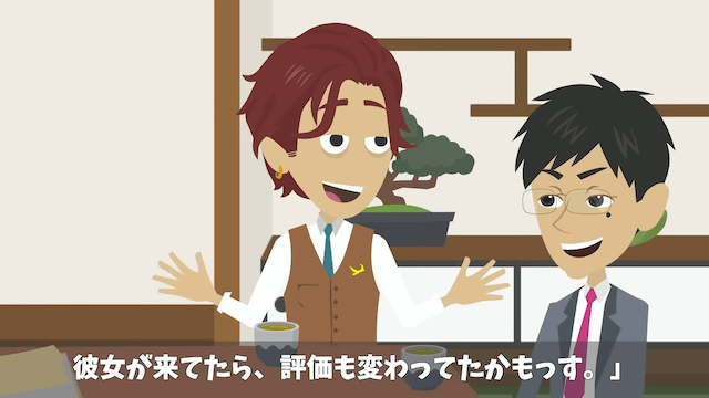 当日に100名の予約をキャンセルされた老舗料理店の末路＃36