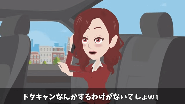 俺の料亭の取材を当日ドタキャンしてきたテレビ局の末路＃12