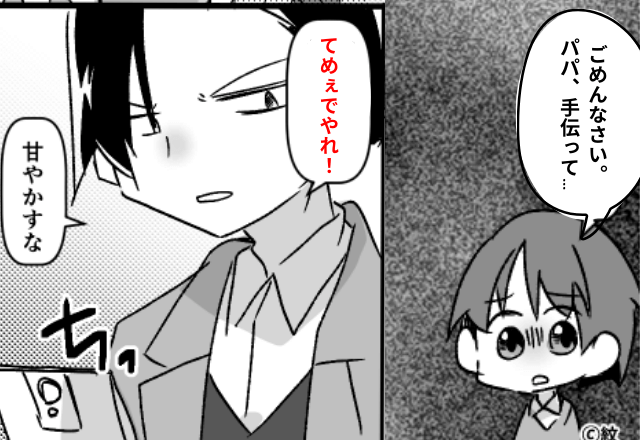 新幹線で…息子がジュースをこぼすも【無視】をする夫「自分で拭けよ」直後⇒現れた“救世主”の一言に…スカッと！
