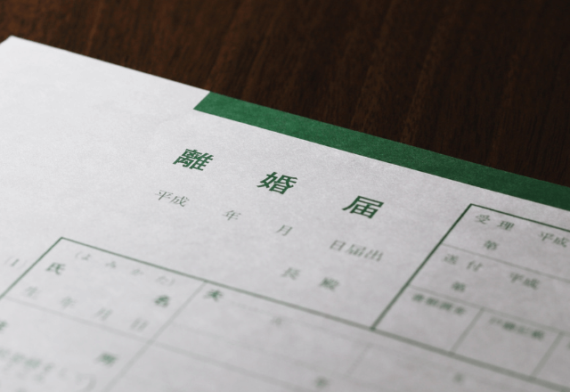 モラハラ夫が『記入済みの離婚届』を隠していたので提出した結果⇒帰宅した瞬間…夫「なんだよこれ！？」衝撃の光景が＿＿