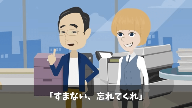 ジム開店前日…オーナー「注文したマシン全部キャンセルで（笑）」というので“全店で回収した”結果＃7