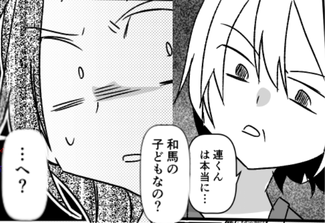 義母「本当に息子の子どもなの？」嫁「は？」托卵を疑う義母⇒DNA鑑定をした結果