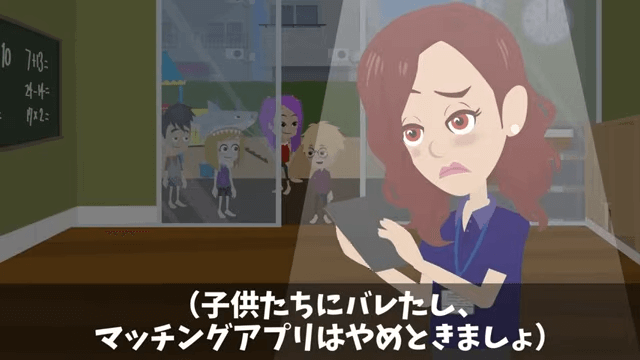 高級レストランの店員「貧乏人が来る場所じゃない（笑）」⇒追い出した老人の正体に絶句＃43