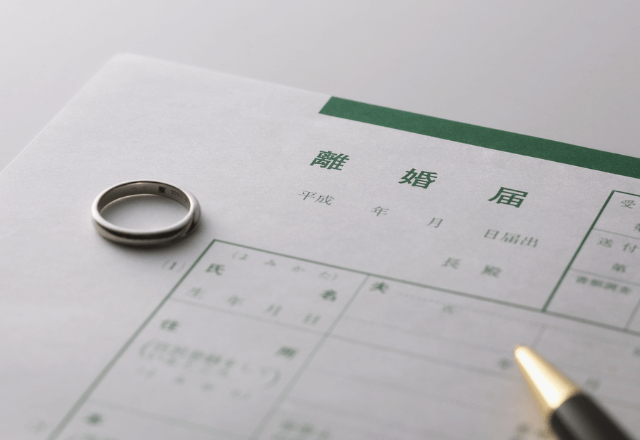 モラハラ夫が「前もって離婚届記入しといたから（笑）」というので、お望み通り提出した結果