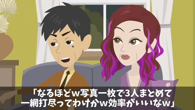 俺に“ジュースをかけた”社員「下請けは食堂使うな」直後⇒俺「取引先ですが？」社員「え？」＃33