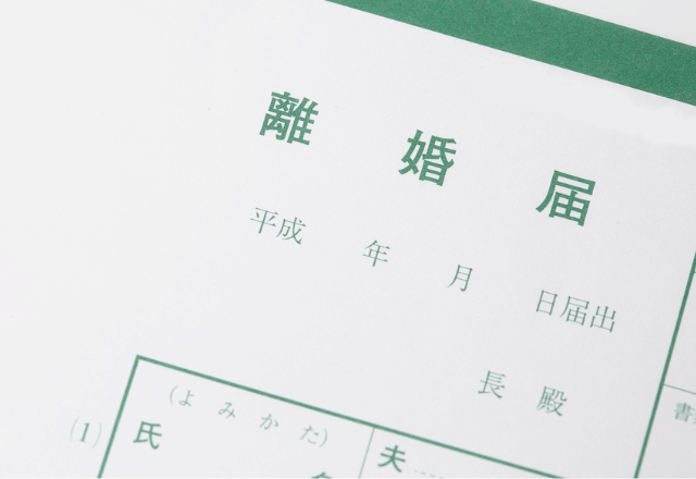 里帰り出産中…”記入済みの離婚届”を送った夫「お前の帰る場所ないから（笑）」しかし⇒私の返答に「え？」
