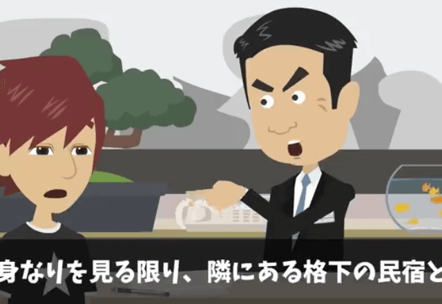 高級旅館で…支配人「貧乏人の予約はないです（笑）」私「そんなはずは…」直後→【ありえない提案】に…驚愕