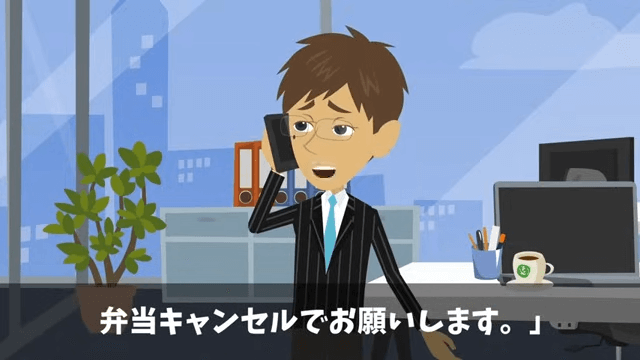 弁当250人分をドタキャンした男「頼んでないから！」直後⇒俺「何したか分かってるのか？」正体を明かした結果＃25