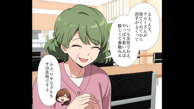 深夜にかかってきたホラー電話の正体＃1