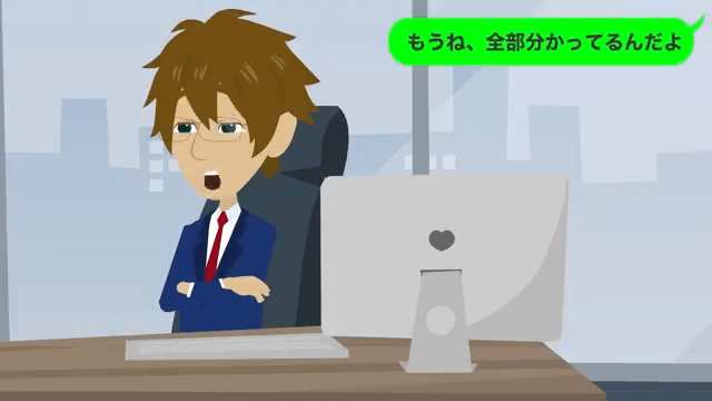 入社式に行くと→受付「名前がないですよ？」内定していなかった話＃15