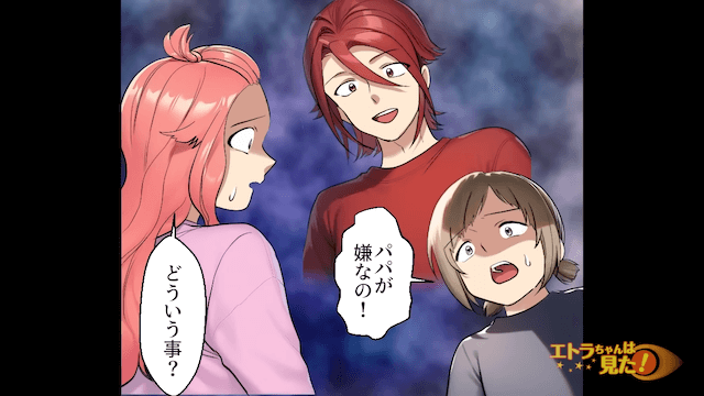 突然の奇病で入院し、薬の副作用で肥満になってしまった話＃8