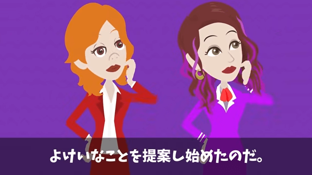 取引先「ボロ工場との契約は破棄で（笑）」俺「はーい」直後⇒勘違いに気づいた取引先は絶句＃28