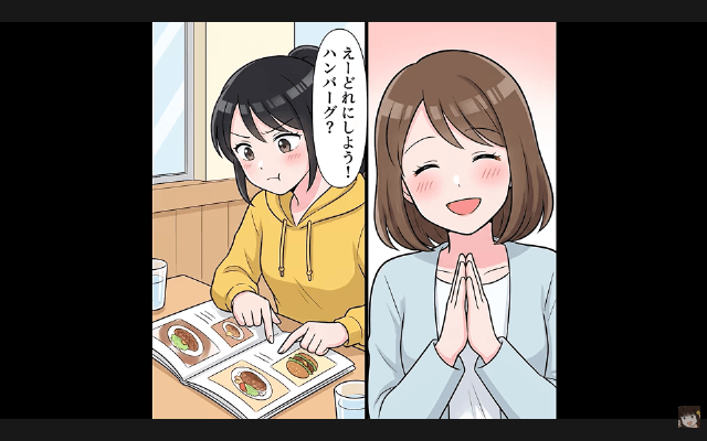 ママ友「外科医の旦那もらいま～す♪」私「はーい」⇒浮気の証拠を病院に提出した結果（笑）＃10