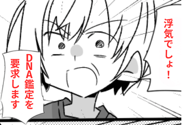 托卵を疑う義母「孫が一重なんておかしい！」夫「DNA鑑定をしてくれ」後日⇒〈衝撃の事実〉が発覚して＿！？