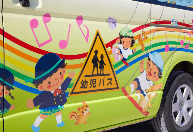 発熱した妻「保育園の送迎お願い」夫「わかったよ」しかし数時間後⇒ママ友「今娘さんといる？」まさかの連絡に絶句