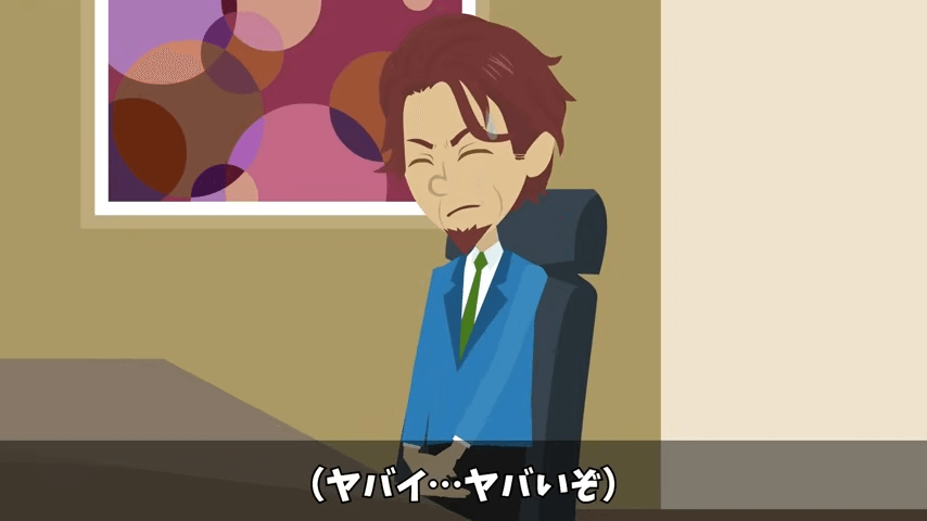 採用面接で母子家庭が理由で不合格になった私。しかし後日⇒会社で再会した結果＃18