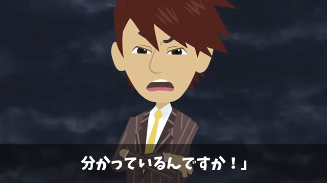 弁当250人分をドタキャンした男「頼んでないから！」直後⇒俺「何したか分かってるのか？」正体を明かした結果＃34