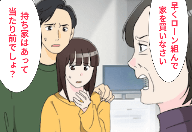 二世帯住宅を建てた義母「あなたの6千万円で買った（笑）」嫁「私のお金じゃないけど？」⇒真実を知った義母は絶句
