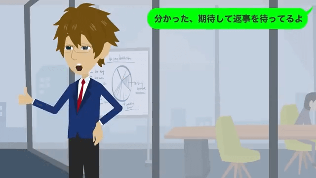 入社式に行くと→受付「名前がないですよ？」内定していなかった話＃12