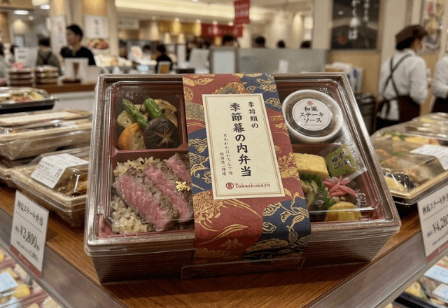 デパートで…弁当から漂う“異臭”に違和感。店員に指摘した結果⇒判明した真実と【衝撃の謝礼】に「ウソ！？」