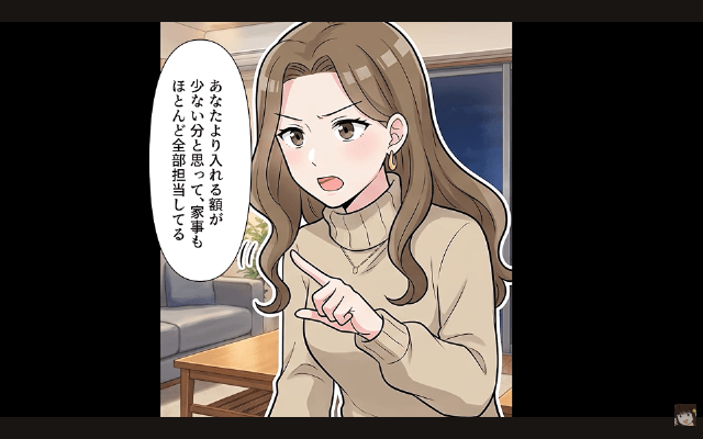 結婚挨拶で…義母が「年収2000万の息子に合ってない（笑）」というので、お望み通り婚約破棄した結果⇒義母「へ？」＃3