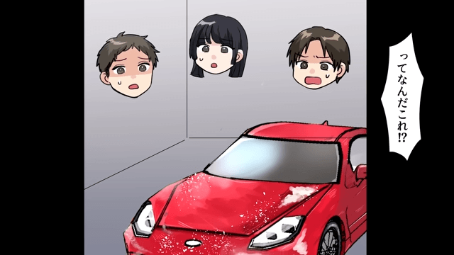 浮気した元カノ「軽自動車とかダッサ！別れて正解だわ（笑）」後日⇒“高級車”で再会した結果＃10