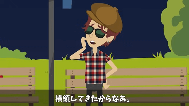 俺の料亭の取材を当日ドタキャンしてきたテレビ局の末路＃37