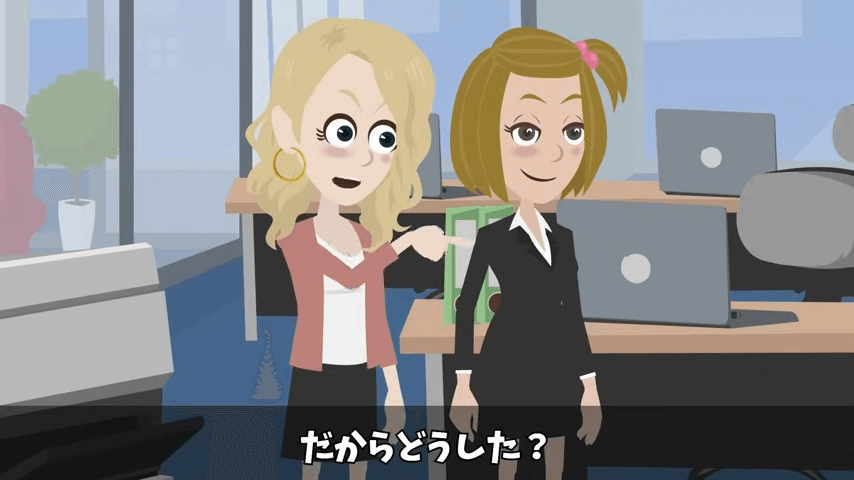 採用面接で母子家庭が理由で不合格になった私。しかし後日⇒会社で再会した結果＃44