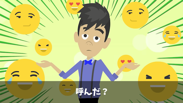 高級ホテルで「ここの大手取引先だぞ！」と横柄にふるまう迷惑客＃38
