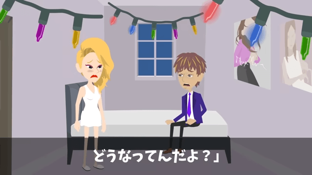 取引先「ボロ工場とは契約破棄！さよなら（笑）」俺「はーい！」直後⇒勘違いに気付いた取引先「まって」＃33