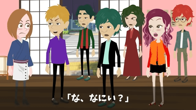 元同級生の大家族が俺の寿司屋で食い散らかした話＃23