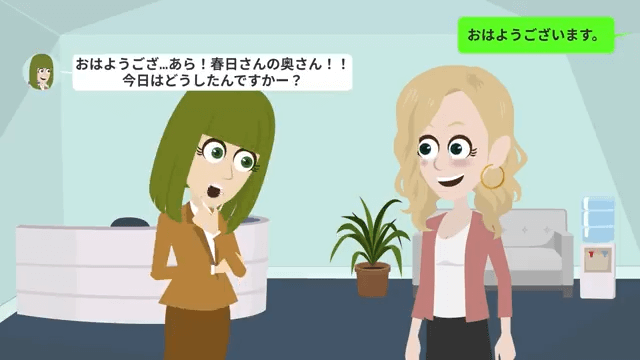 浮気した自己中な夫「離婚しよう」妻「親権はあげるね？」⇒離婚した結果＃19